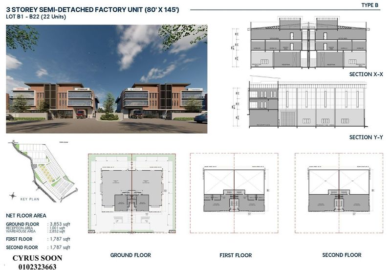 Elmina Business Park