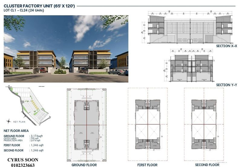 Elmina Business Park