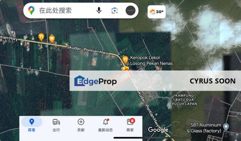 FREEHOLD RM32/psf, Johor, Pekan Nanas (Pekan Nenas)