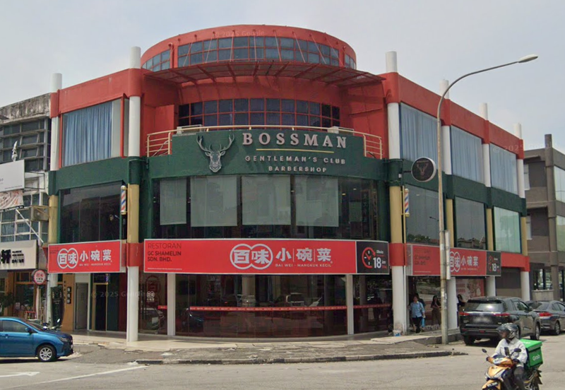 Taipan Business Centre, USJ 10