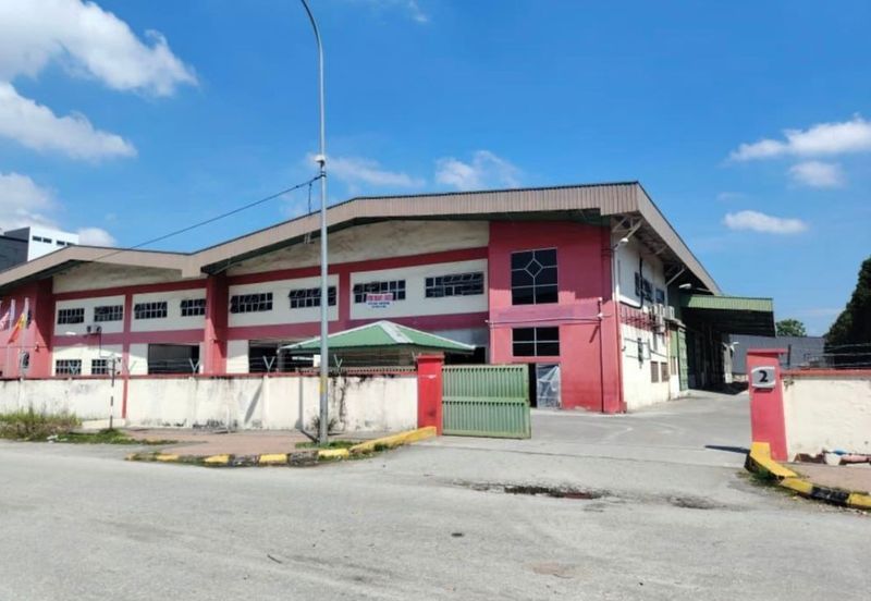 Taman Industri Alam Jaya