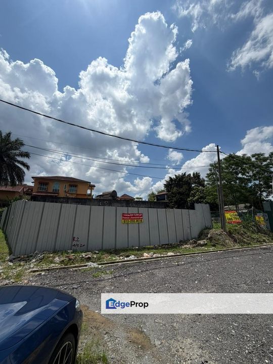 Commercial Land for Sale, Jalan Lingkaran Tengah 2 (MRR2), Ampang, Selangor, Ampang