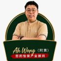 KINGSLEY WONG