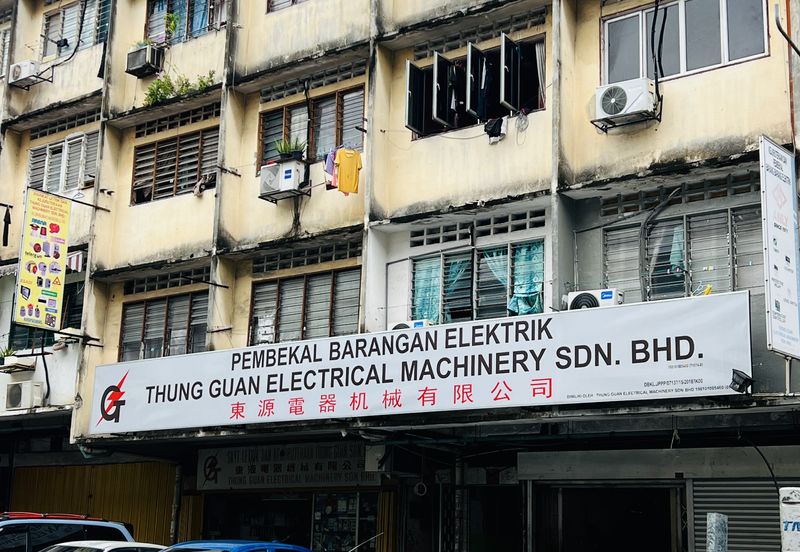 Good investment property