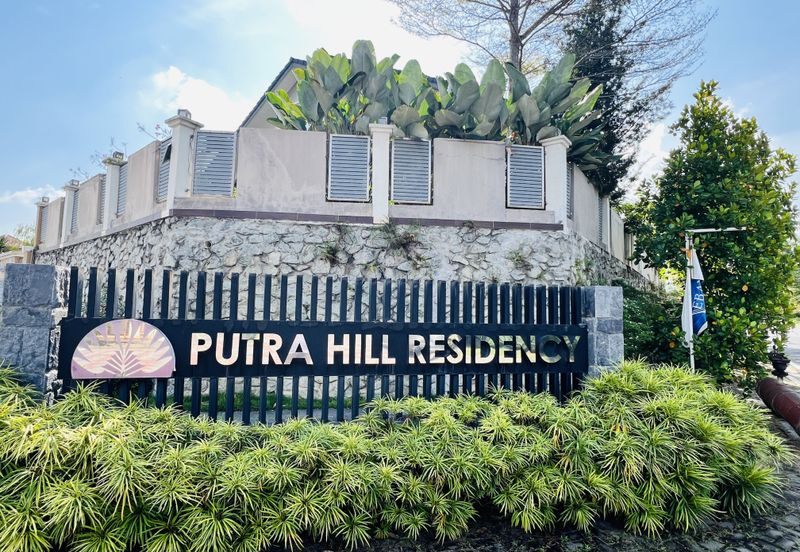 Bandar Seri Putra