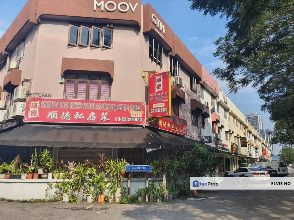 Freehold 3 storey shop at taman bukit hijau , Kuala Lumpur, Cheras