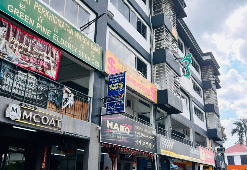 Kuchai Entrepreneurs Park