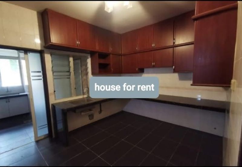 Idaman Condominium (Kondominium Idaman)