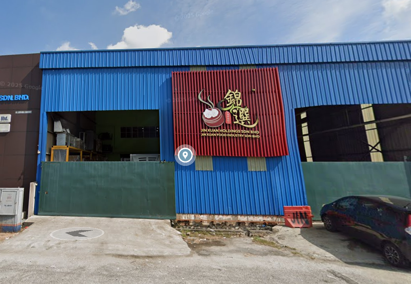 Kinrara Industrial Park