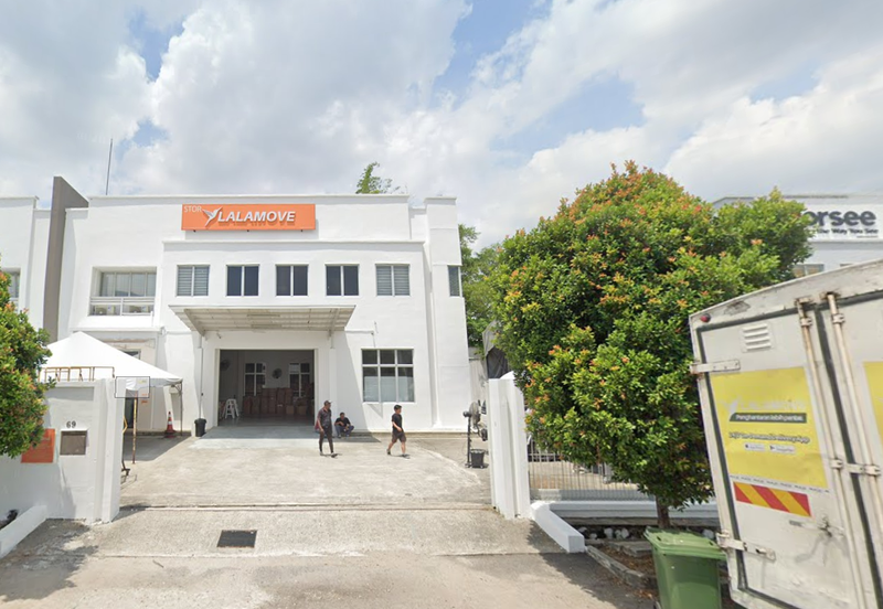 Kinrara Industrial Park