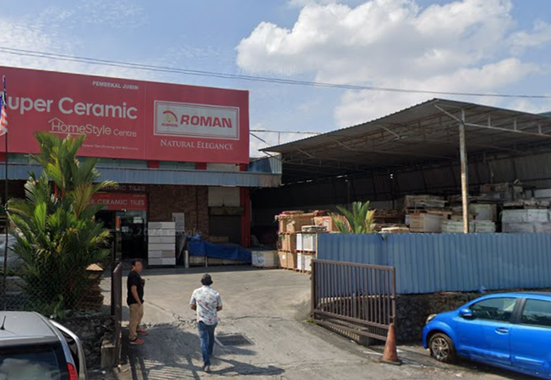 Kinrara Industrial Park