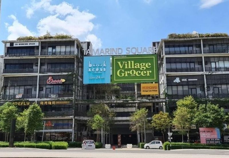 Tamarind Square