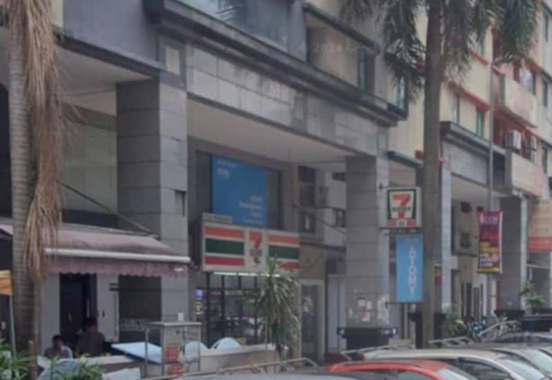 Fraser Business Park