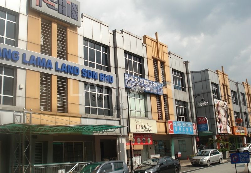 Kuchai Business Park