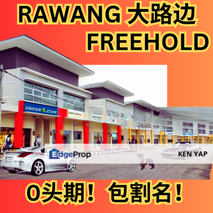 Semi-D Concept - 2 Storey Shop FREEHOLD @ Rawang, Selangor, Rawang