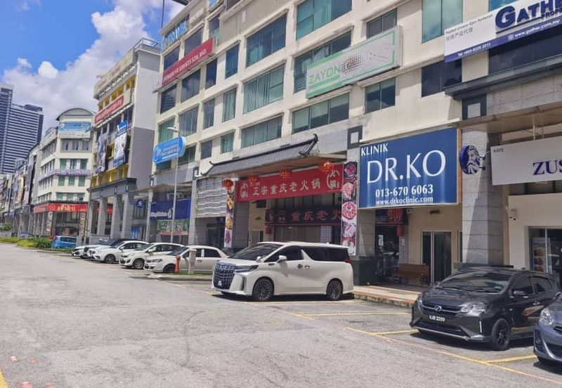 Fraser Business Park