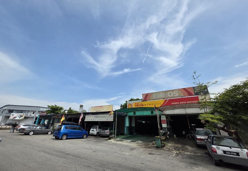 Sime Uep Industrial Park