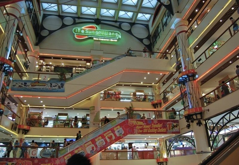 Sungei Wang Plaza
