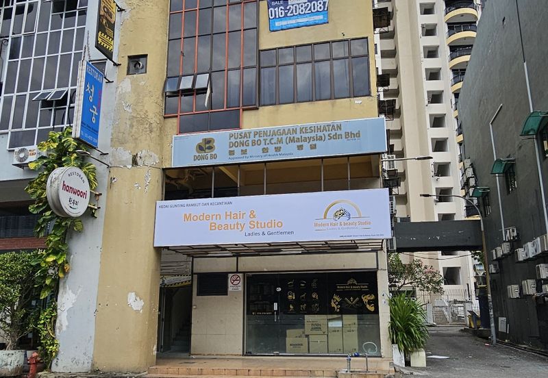 Jalan Ampang Utama - 4.5 Storey Shoplot 