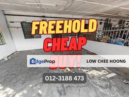 Very Cheap Freehold Taman Cheras Perdana Single Storey Landed For Sale, Selangor, Cheras