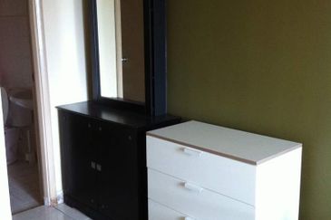 Perdana View Condominium