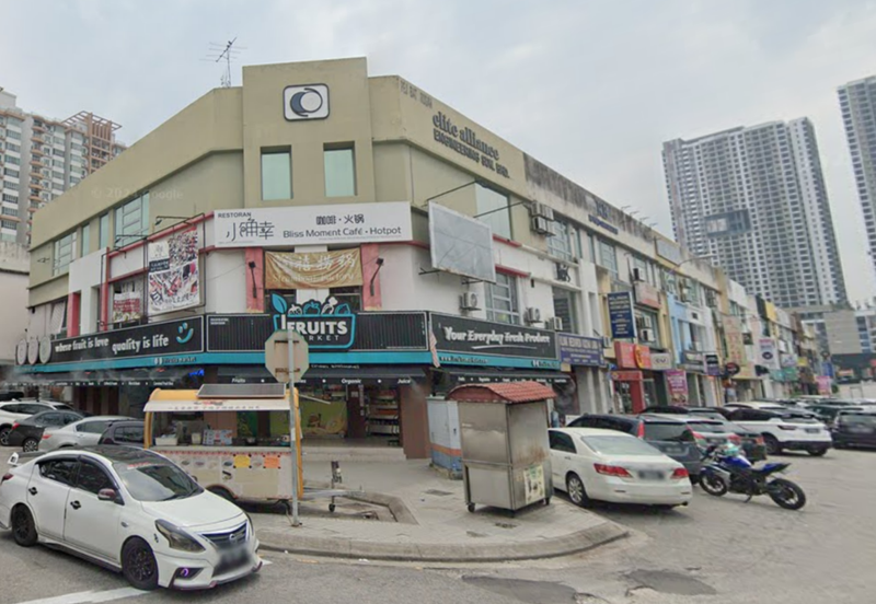 Kuchai Entrepreneurs Park