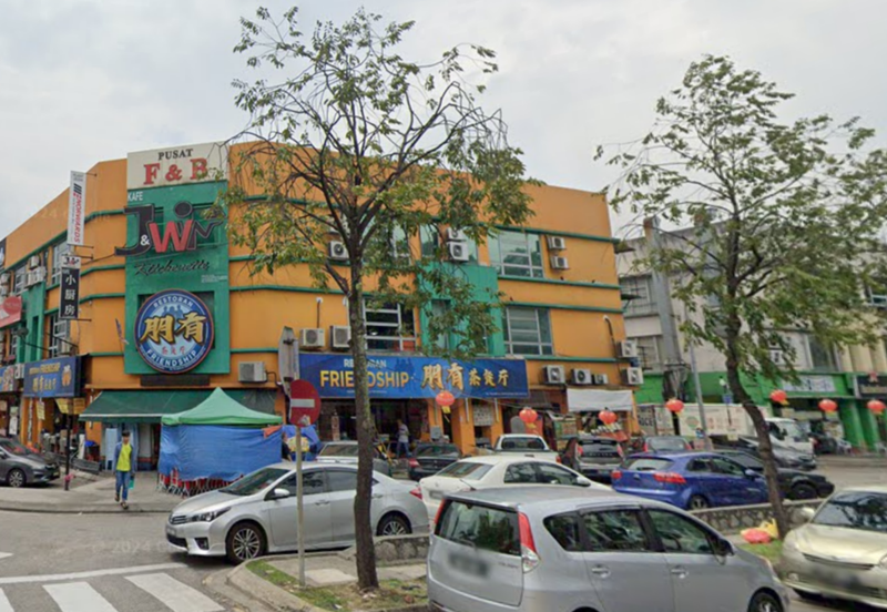 Kuchai Entrepreneurs Park