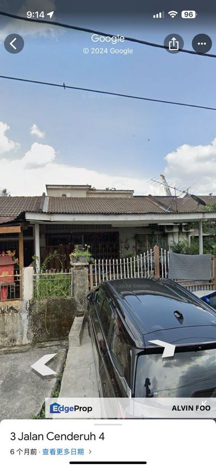 1.5 storeys @ Taman Bamboo BT 4 Jalan Ipoh KL, Kuala Lumpur, Jalan Ipoh