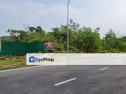 Pajam Industrial Park, CH Industrial Park, Negeri Sembilan, Mantin