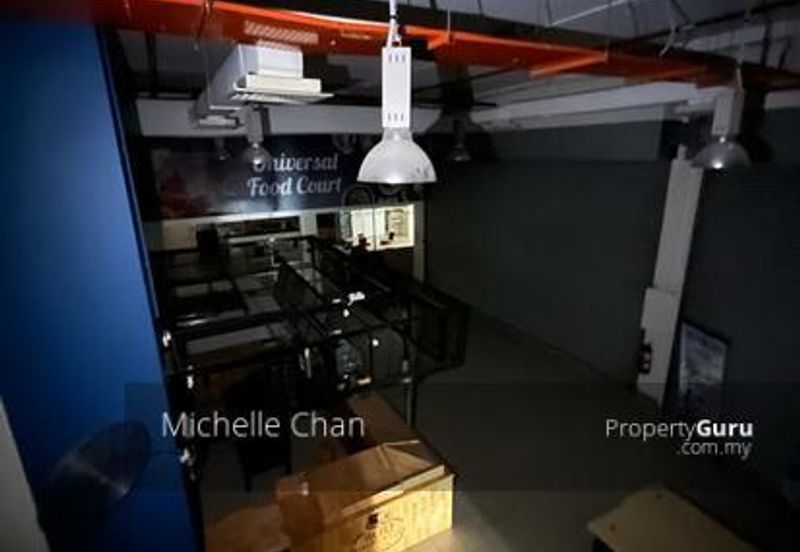 Pusat Perdagangan Seri Kembangan