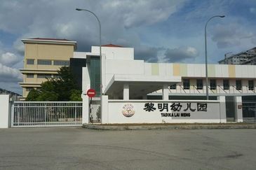 The Treez Jalil Residence