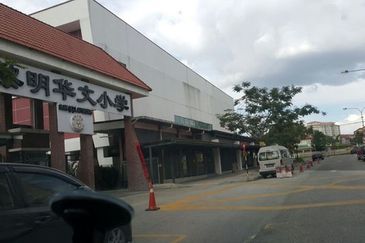 The Treez Jalil Residence