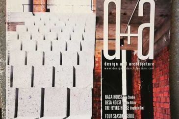 Lightwell House at Taman Desa 