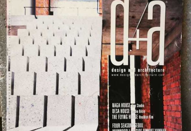 Lightwell House at Taman Desa 