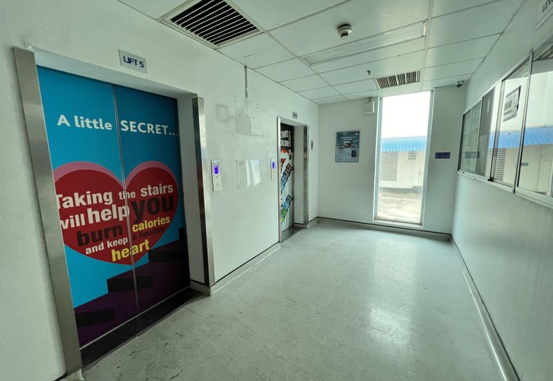 Sungei Way Free Trade Zone