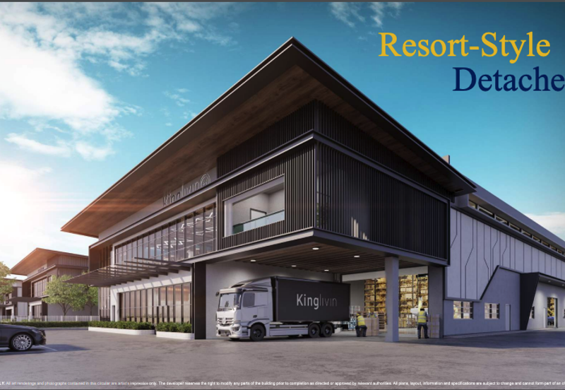 NCT Smart Industrial Park