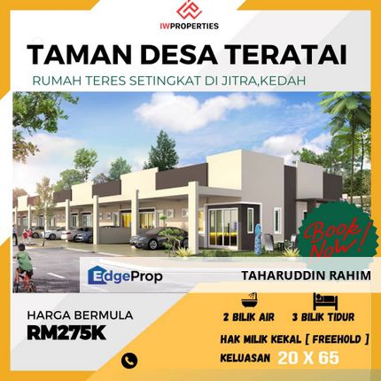 Rumah Teres Setingkat di Taman Desa Teratai Jitra, Kedah (Fasa 1 & Fasa 2), Kedah, Jitra