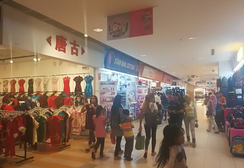 Berjaya Times Square