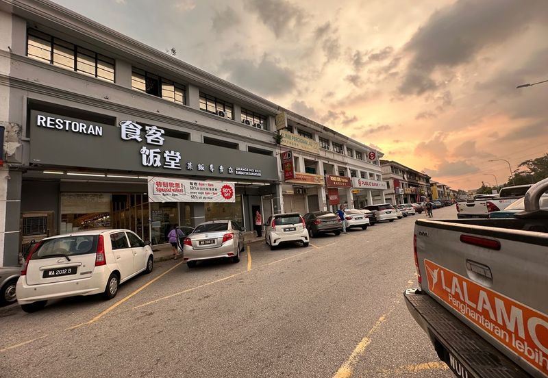 Bandar Sri Damansara