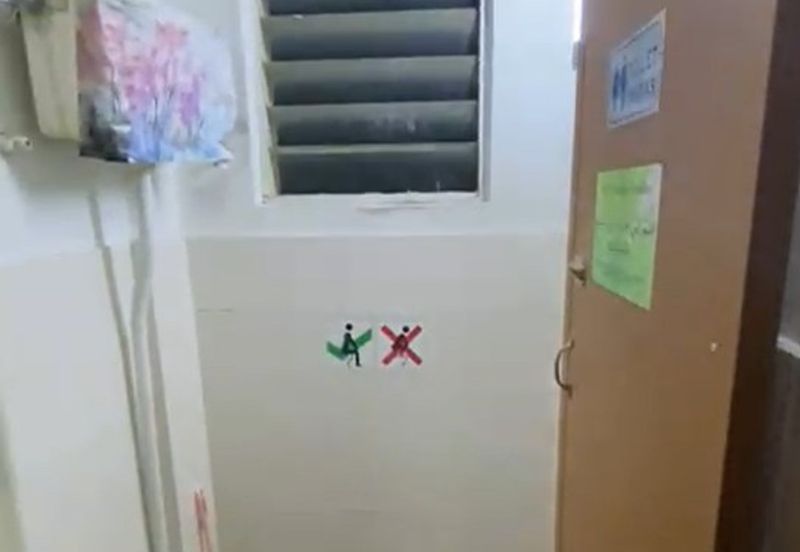 Puchong Utama Court 2