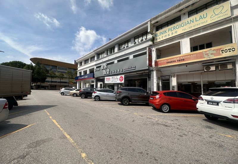 Bandar Sri Damansara