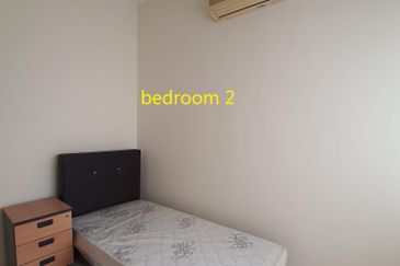 Taman Pinggiran Putra