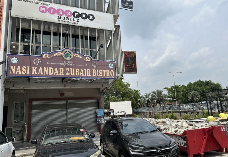 Suria Jelutong