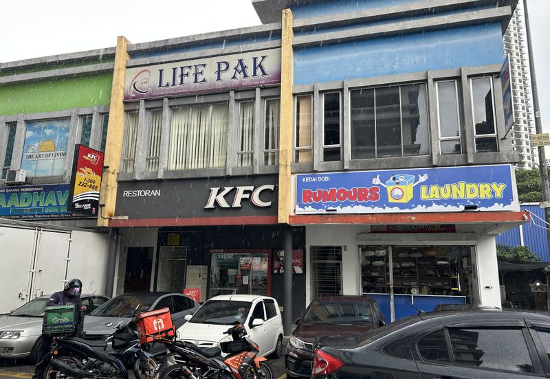Viva Biz Shop: 2-Storey Freehold Commercial Shop for Sale