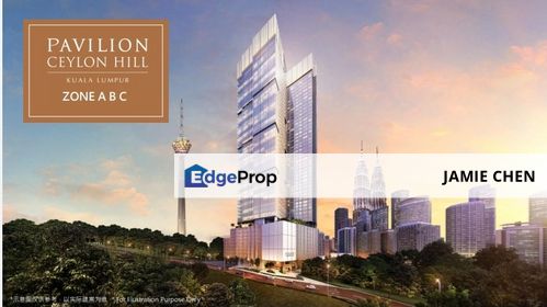 Pavilion Ceylon Hill, Bukit Ceylon, Kuala Lumpur, Kuala Lumpur, Bukit Bintang