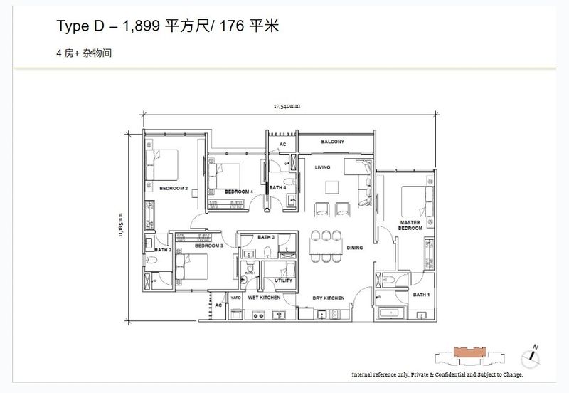 Mayfair Residences @ Pavilion Embassy