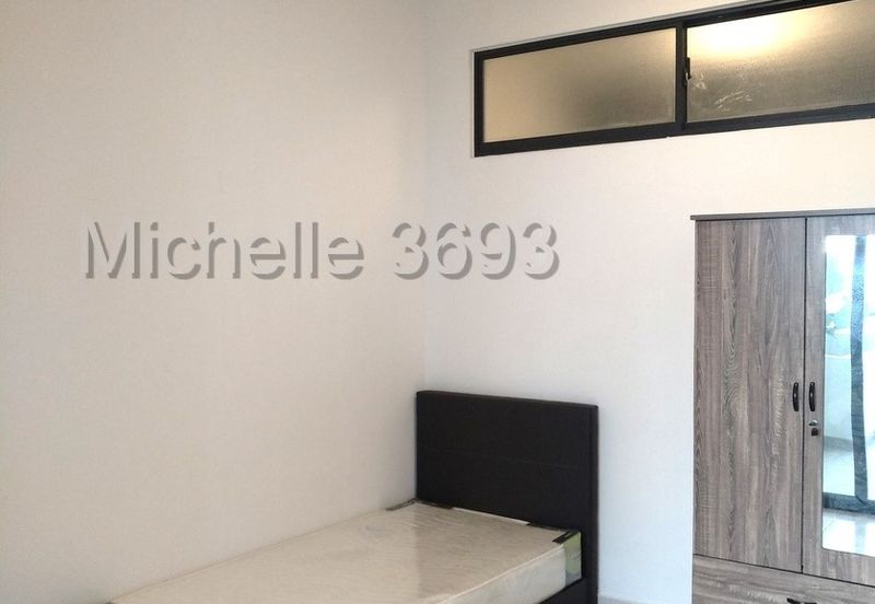 The Armanna, Kota Kemuning