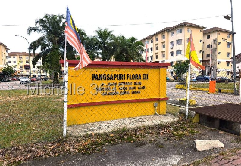 Pangsapuri Flora III