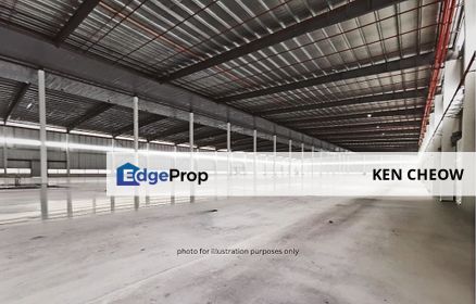 Kawasan Perindustrian Desa Cemerlang, Johor, Ulu Tiram