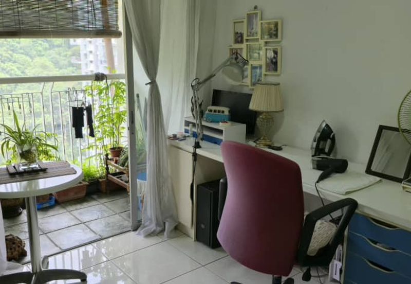 Perdana View Condominium